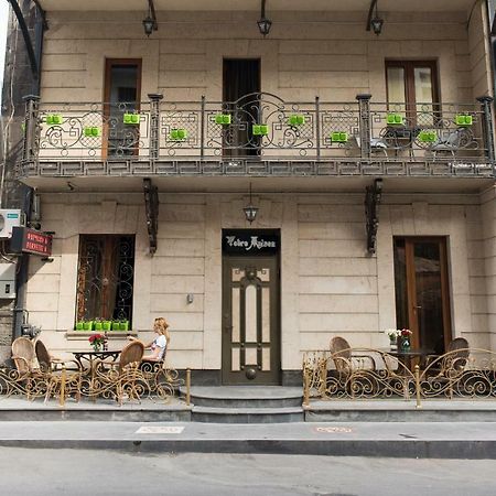 Votre Maison Yerevan Exterior foto