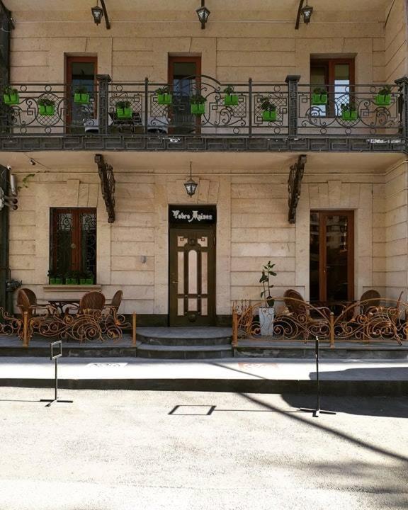Votre Maison Yerevan Exterior foto