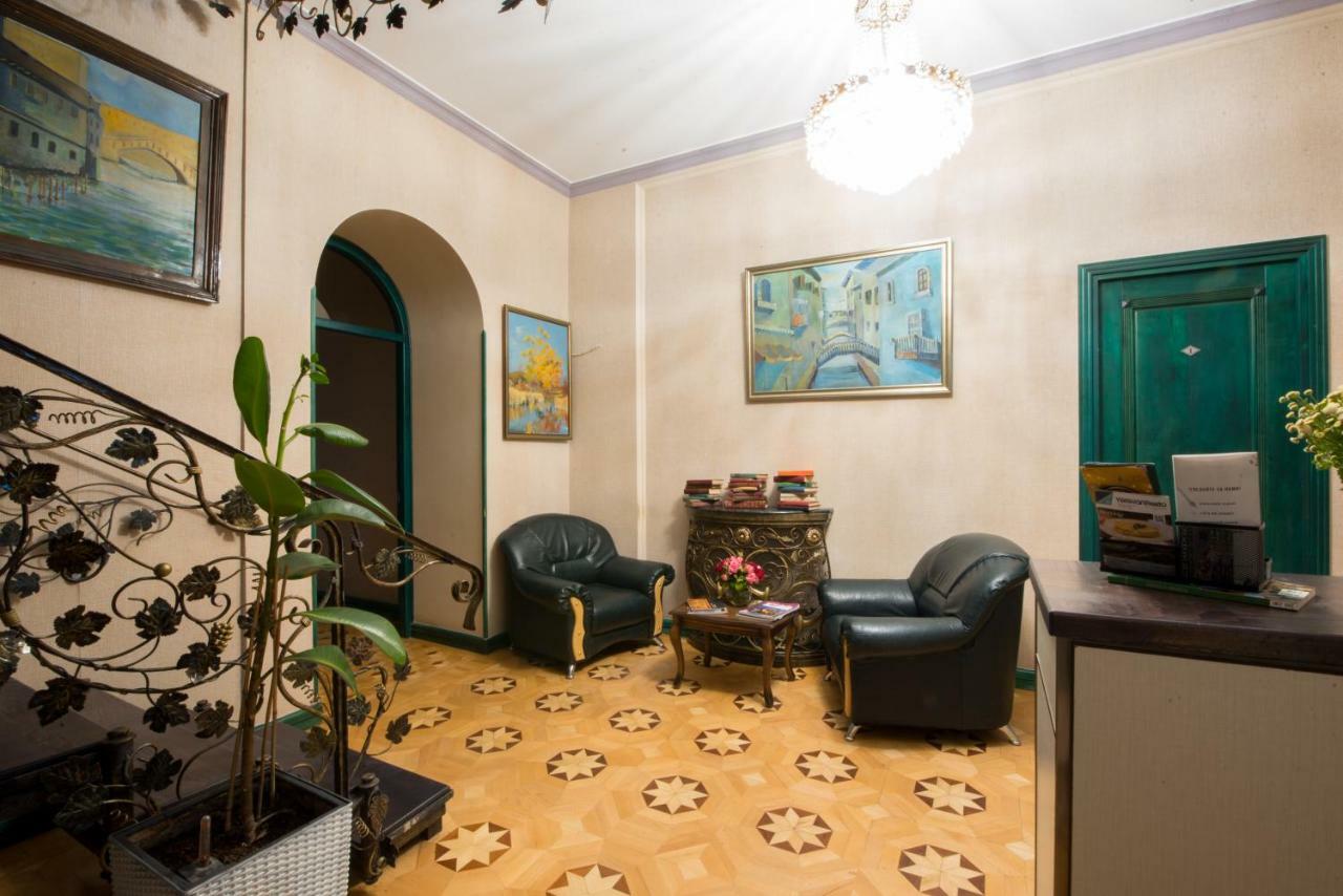 Votre Maison Yerevan Exterior foto